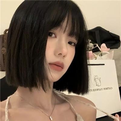 圣草之爱